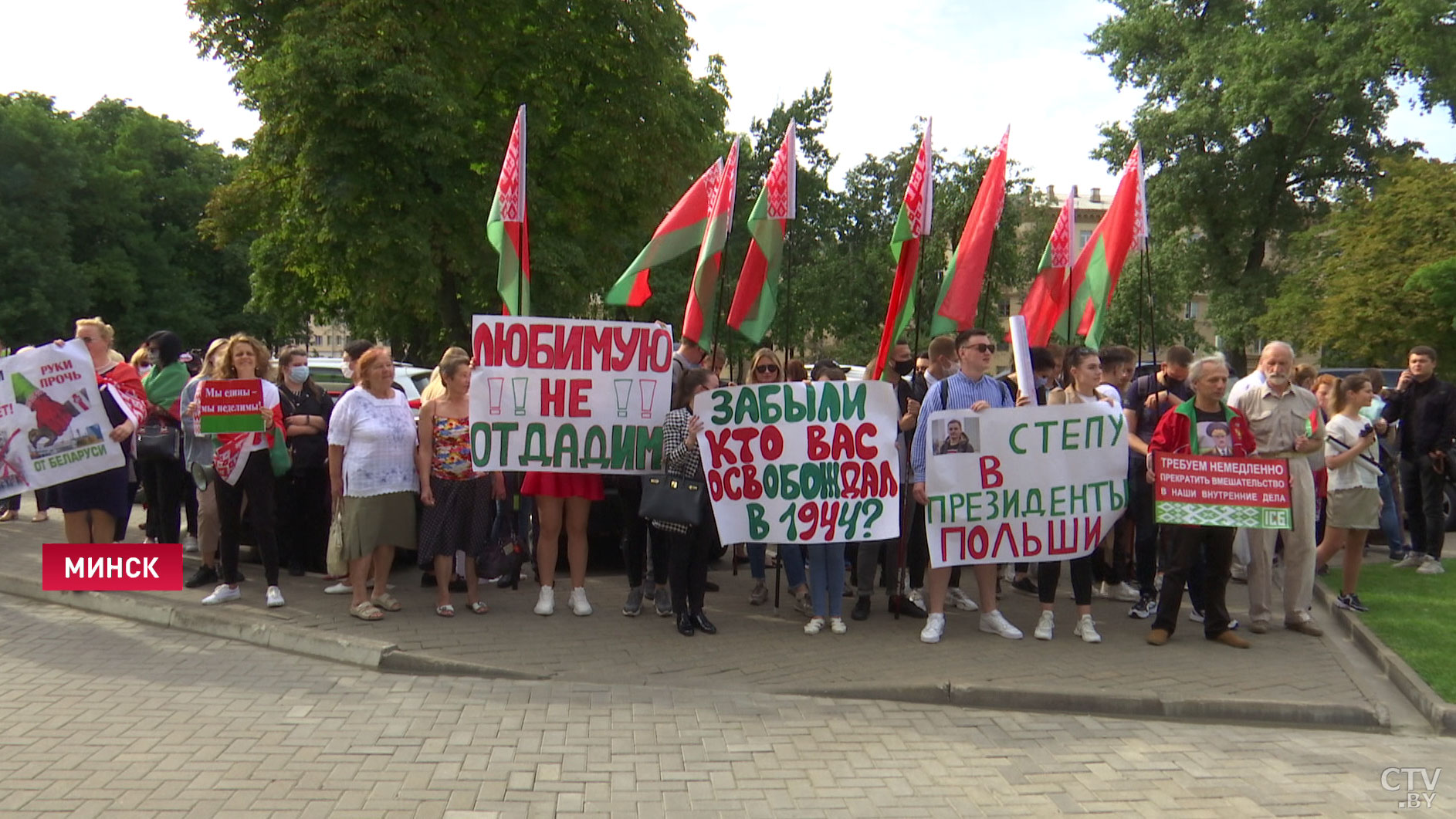 «Это непозволительно, так не должно быть». Люди выходят на митинги против вмешательства Запада во внутренние дела Беларуси-1