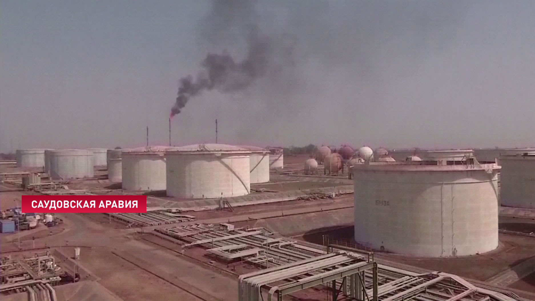 ОПЕК+ согласовала новую сделку по нефти