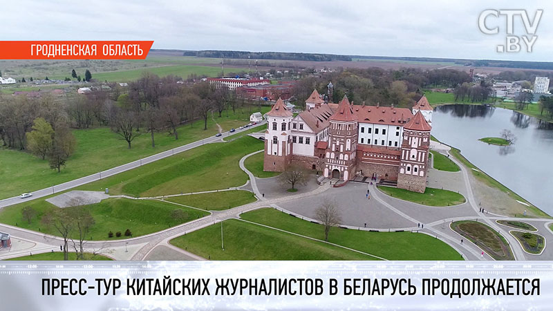 «Впечатляет природа, леса, реки, озёра – в Китае такого нет». Китайские журналисты в большом пресс-туре по Беларуси
