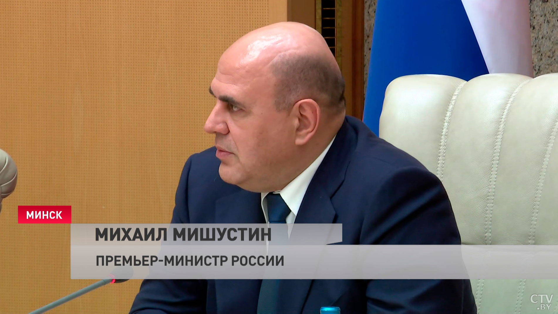 Михаил Мишустин о транспортных связях с Беларусью: собираемся восстановить железнодорожное сообщение с Сочи в ближайшее время-4