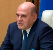 Михаил Мишустин о транспортных связях с Беларусью: собираемся восстановить железнодорожное сообщение с Сочи в ближайшее время Михаил Мишустин о транспортных связях с Беларусью: собираемся восстановить железнодорожное сообщение с Сочи в ближайшее время
