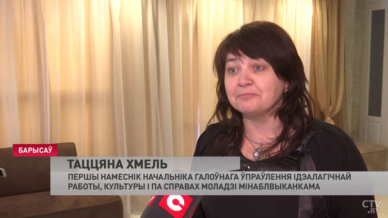 С чем белоруски приходят на кастинг? Как выбирают самую красивую девушку Беларуси-11