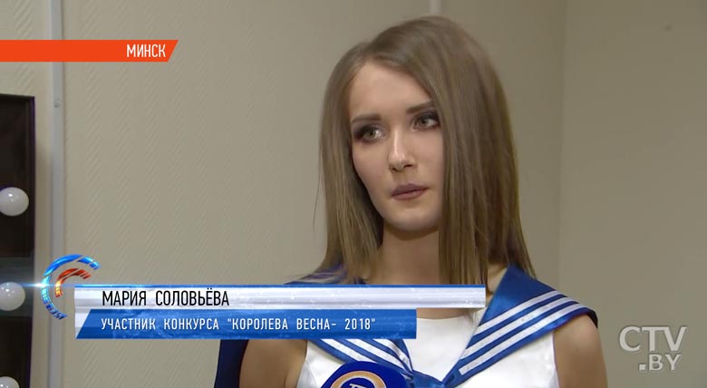 «Конкуренция есть всегда»: за кулисами финала «Королева Весна – 2018»-34