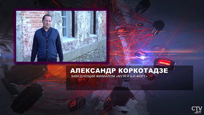 «Непонятно откуда возникали русские, начинали стрелять». Какая мистика до сих пор происходит в Брестской крепости?-4