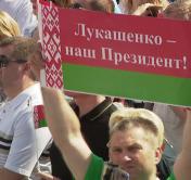 Александр Лукашенко: «Нас хотят одеть в лапти и погонять плёткой. Неужели вы этого не видите?»