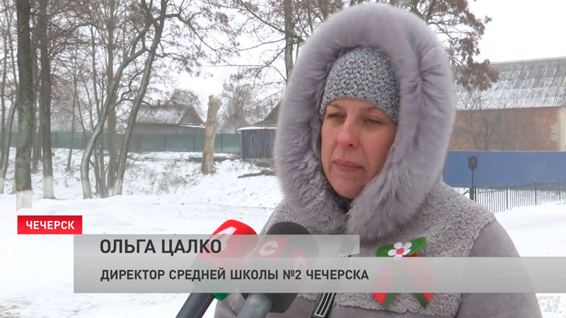 В Чечерске прошёл митинг по случаю 80-летия освобождения района-4