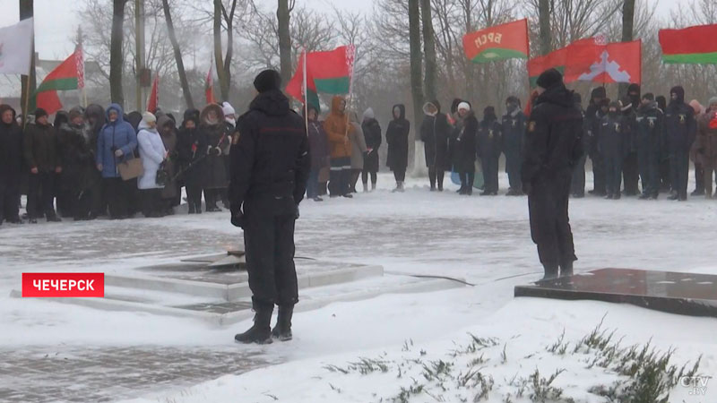 В Чечерске прошёл митинг по случаю 80-летия освобождения района-7
