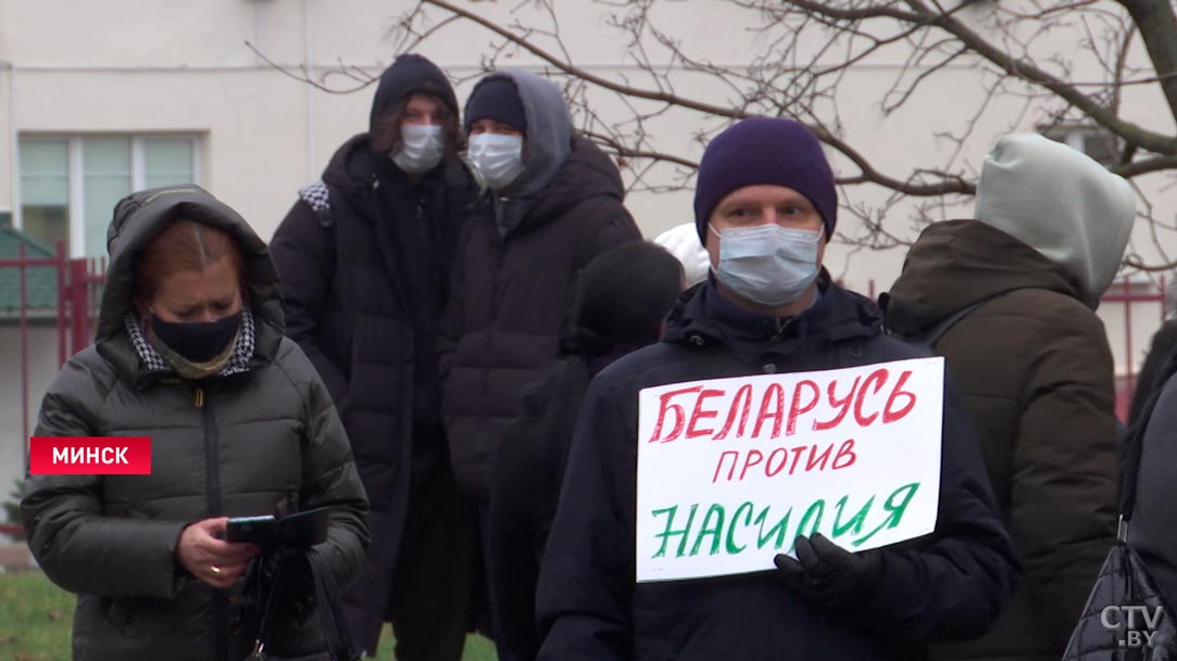 «Спокойно спать невозможно». Белорусы вышли на митинг, чтобы привлечь внимание мировой общественности к беженцам-1