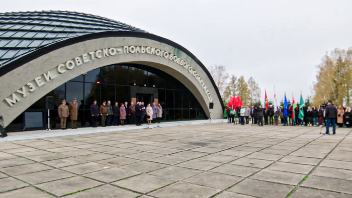 Память жертв битвы под Ленино почтили в Горецком районе. Приехала и польская делегация