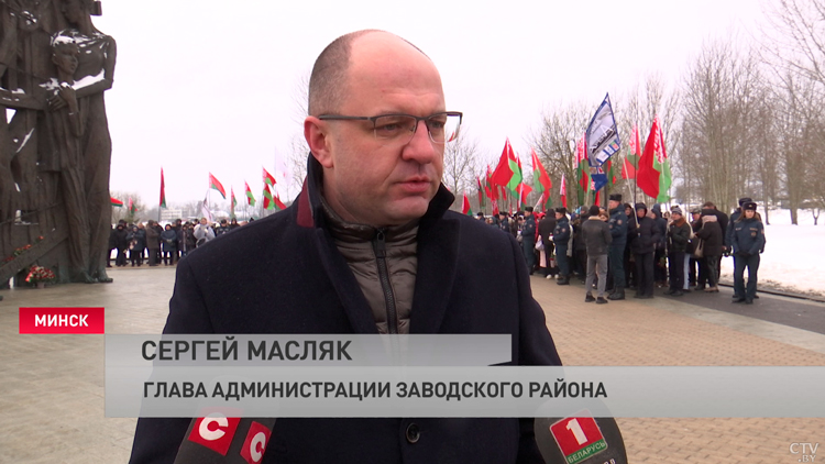 В мемориальном комплексе «Тростенец» прошёл митинг-реквием-7