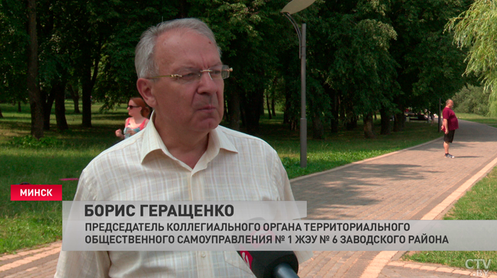 «Мы помним вас, парни довоенных лет». В Минске прошёл патриотический митинг-реквием-4