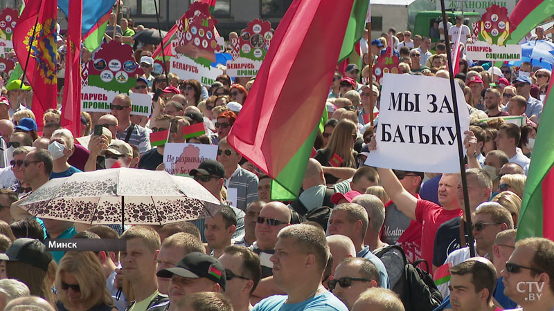 «Разве могут быть белорусы врагами?» Что говорили на митинге у Дома правительства в Минске-10