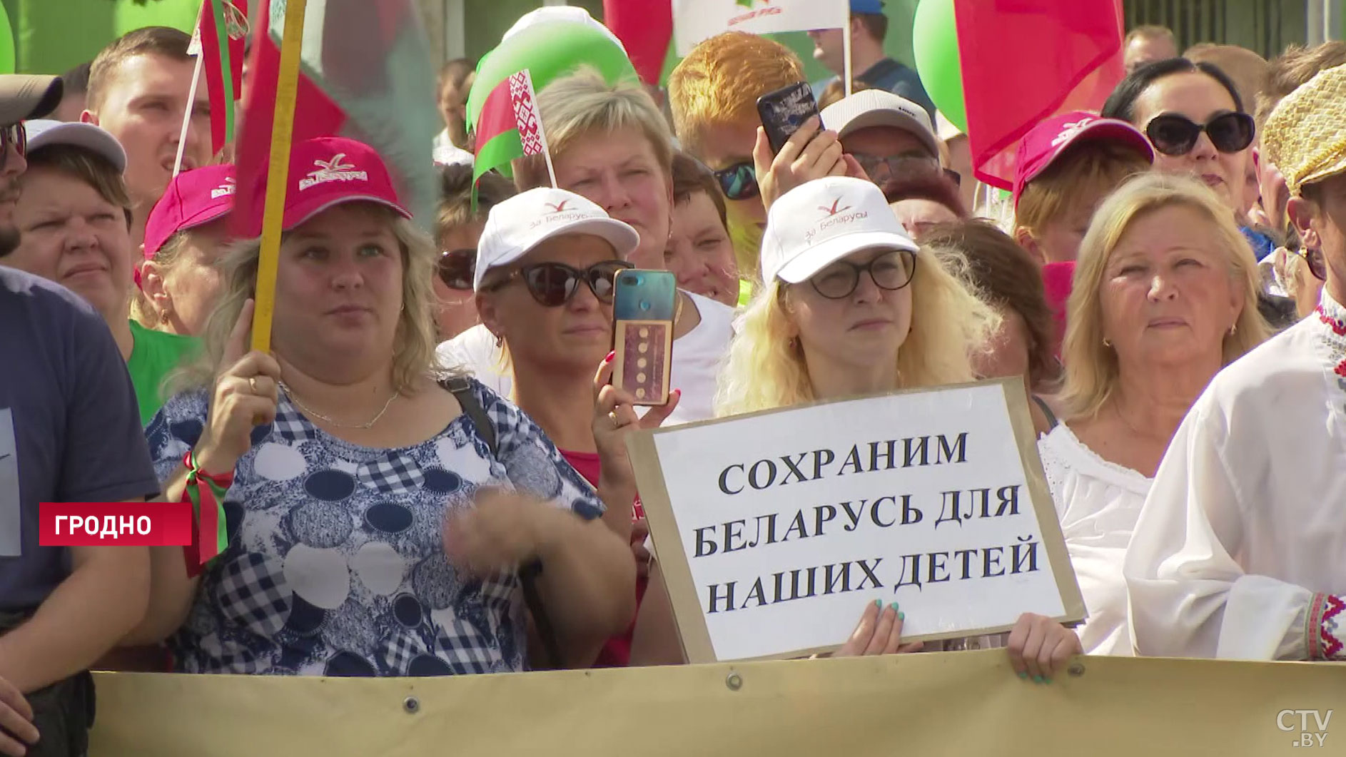 Хирург на митинге в Гродно: «Я не понимаю, что мешает жить в этой стране и кому нужны эти забастовки?»-6