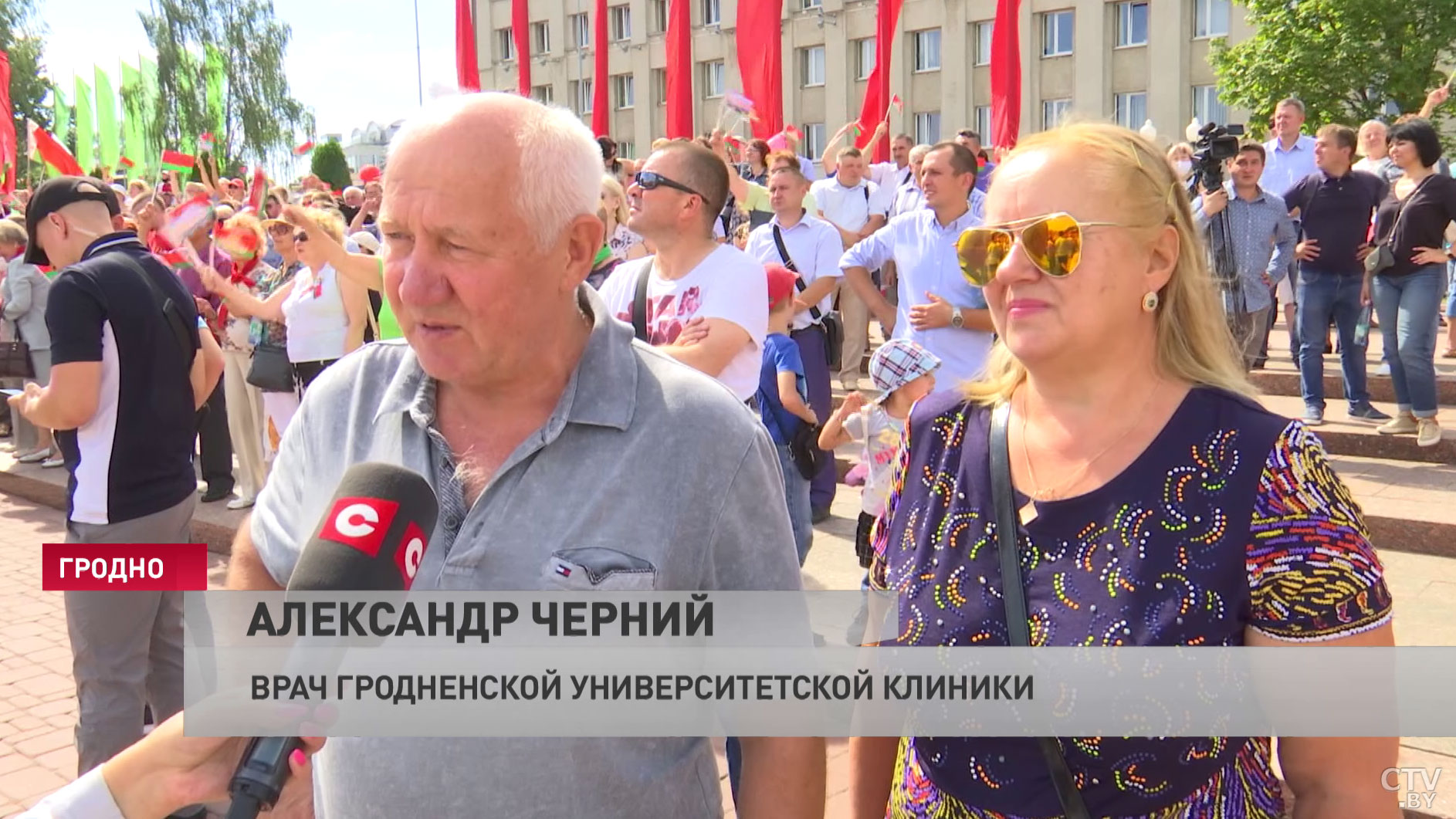 Хирург на митинге в Гродно: «Я не понимаю, что мешает жить в этой стране и кому нужны эти забастовки?»-9