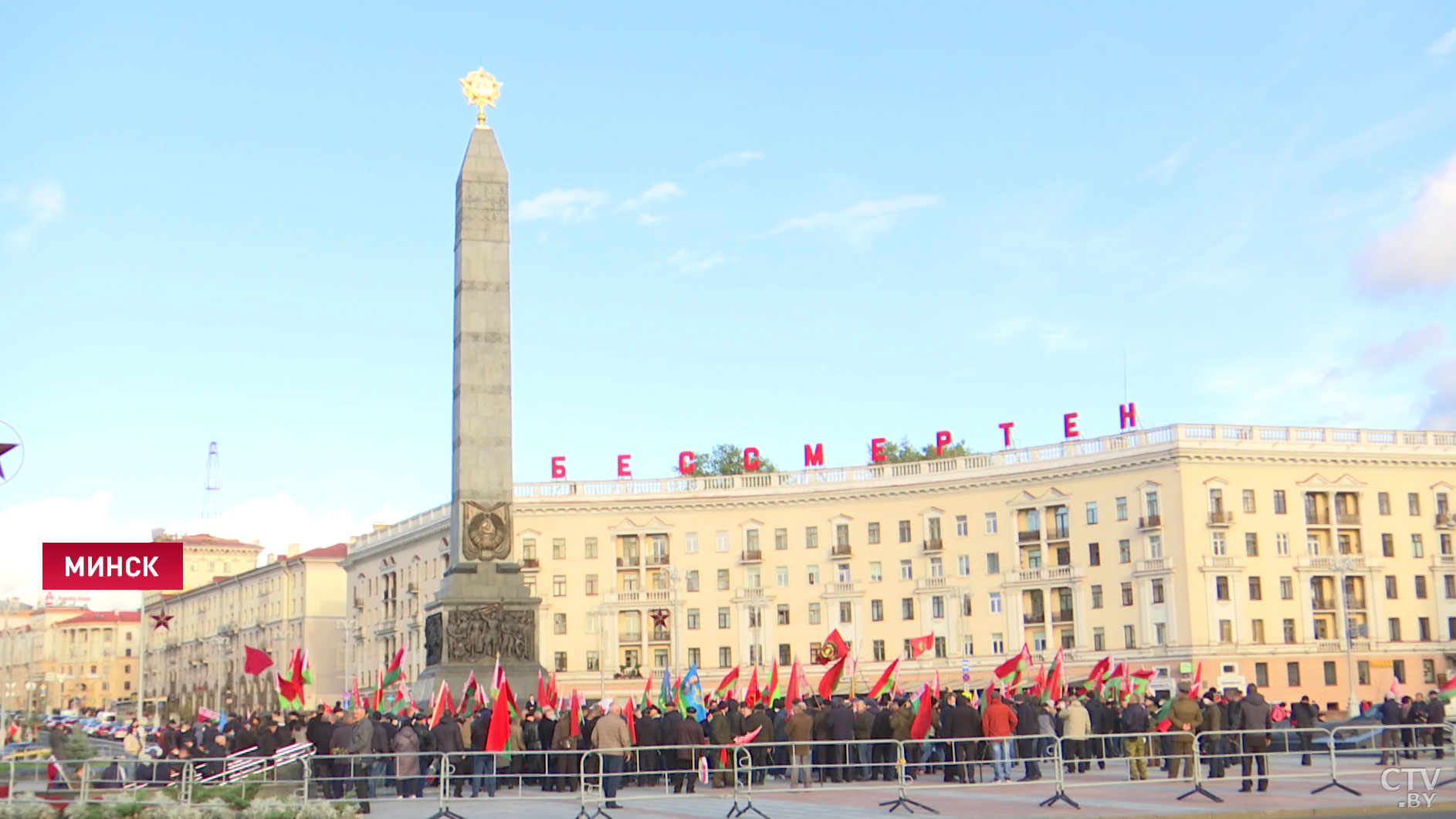 «Нас очень много». Спросили у белорусов, почему они ходят на митинги и какие идеи поддерживают-20