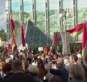 Жители Минска на митинге за мир и безопасность: почему мы должны бояться?