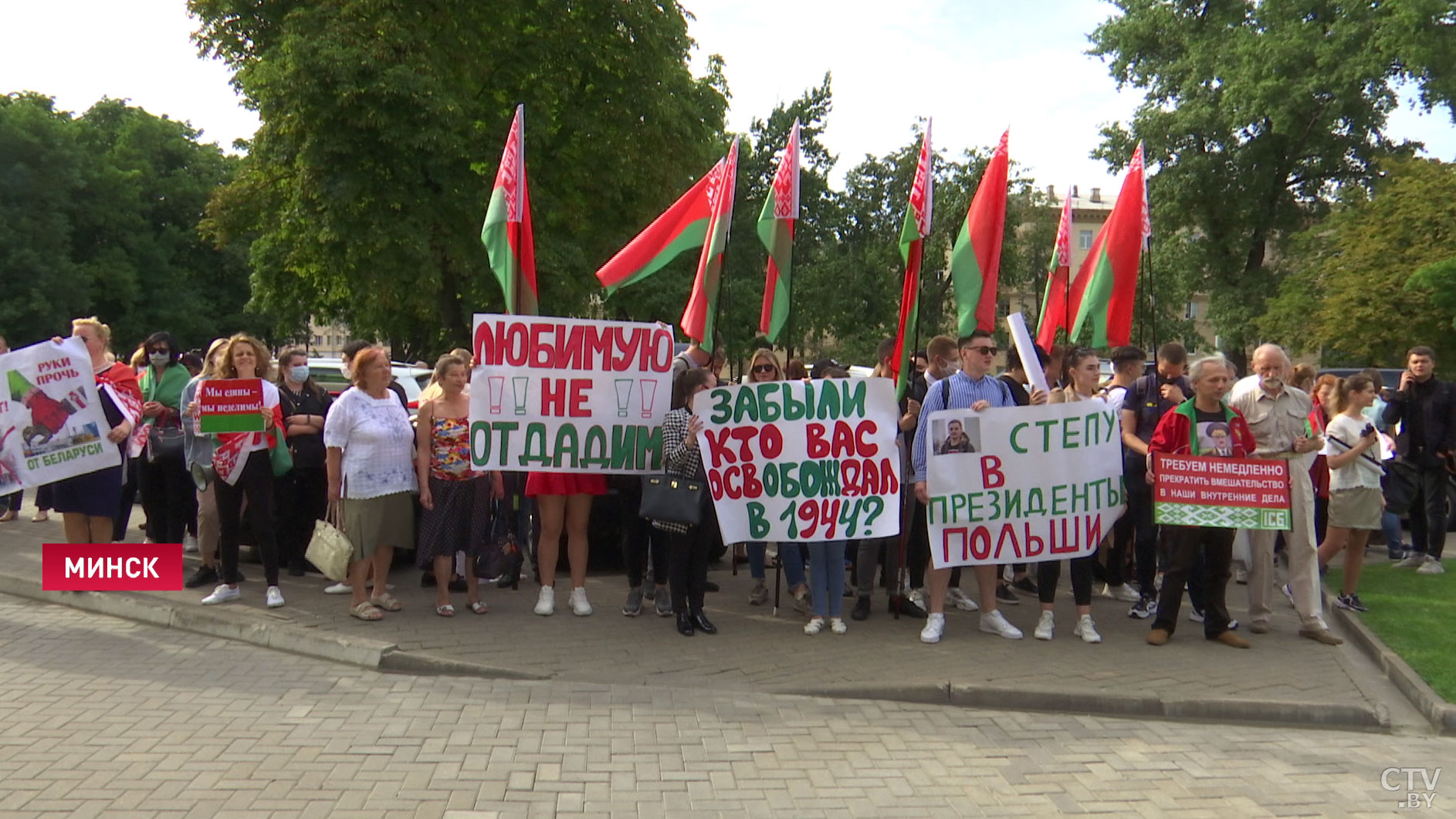 «Не дадим развалить страну». Где и когда в Беларуси пройдут мирные митинги 3 сентября-1