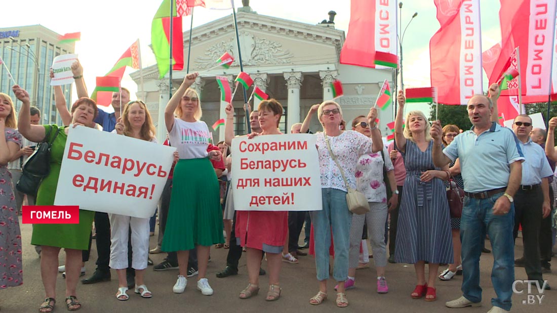 Митинги в поддержку мира в Беларуси: «Я хочу, чтобы мы открыли глаза и увидели, сколько сделано за это время»-19