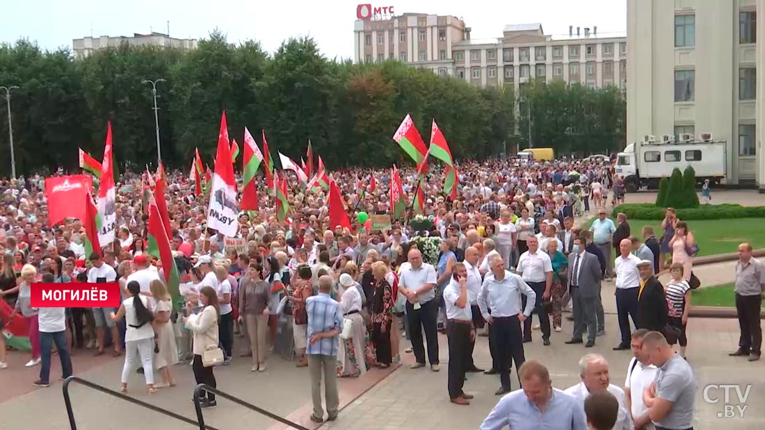 Митинги в поддержку мира в Беларуси: «Я хочу, чтобы мы открыли глаза и увидели, сколько сделано за это время»-4