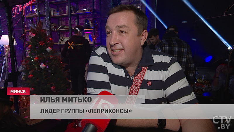 Naviband, Nizkiz и Лера Яскевич. СТВ раскрывает секреты новогоднего «Квартирника»-9 Naviband, Nizkiz и Лера Яскевич. СТВ раскрывает секреты новогоднего «Квартирника»-9