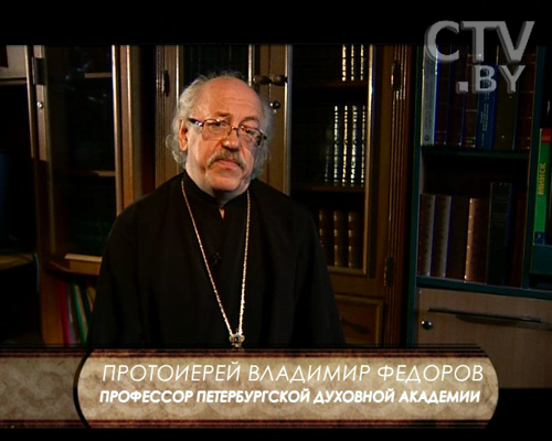 Фильм «Митрополит Филарет: служение Церкви и Отечеству». Часть третья-21