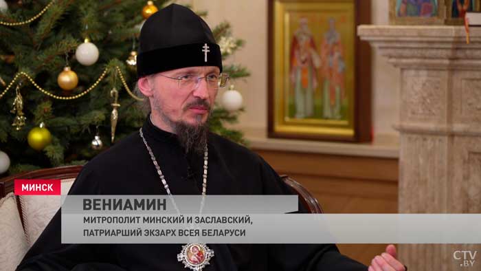 «Пусть в эти святые дни мы храним мир в сердцах наших». Анонс интервью с митрополитом Минским и Заславским Вениамином-1