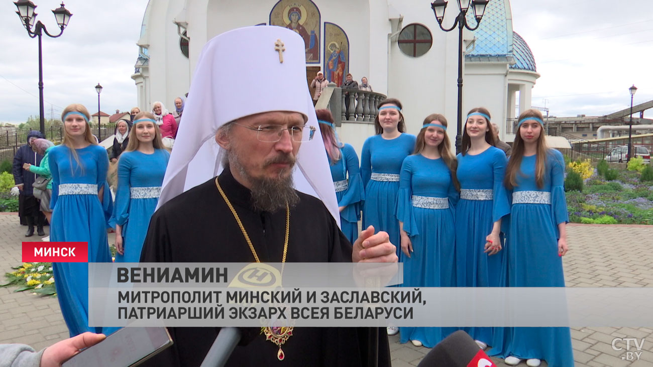 «В современном мире особенно нужна людям духовная опора». Митрополит Вениамин освятил храм в Слепянке-7