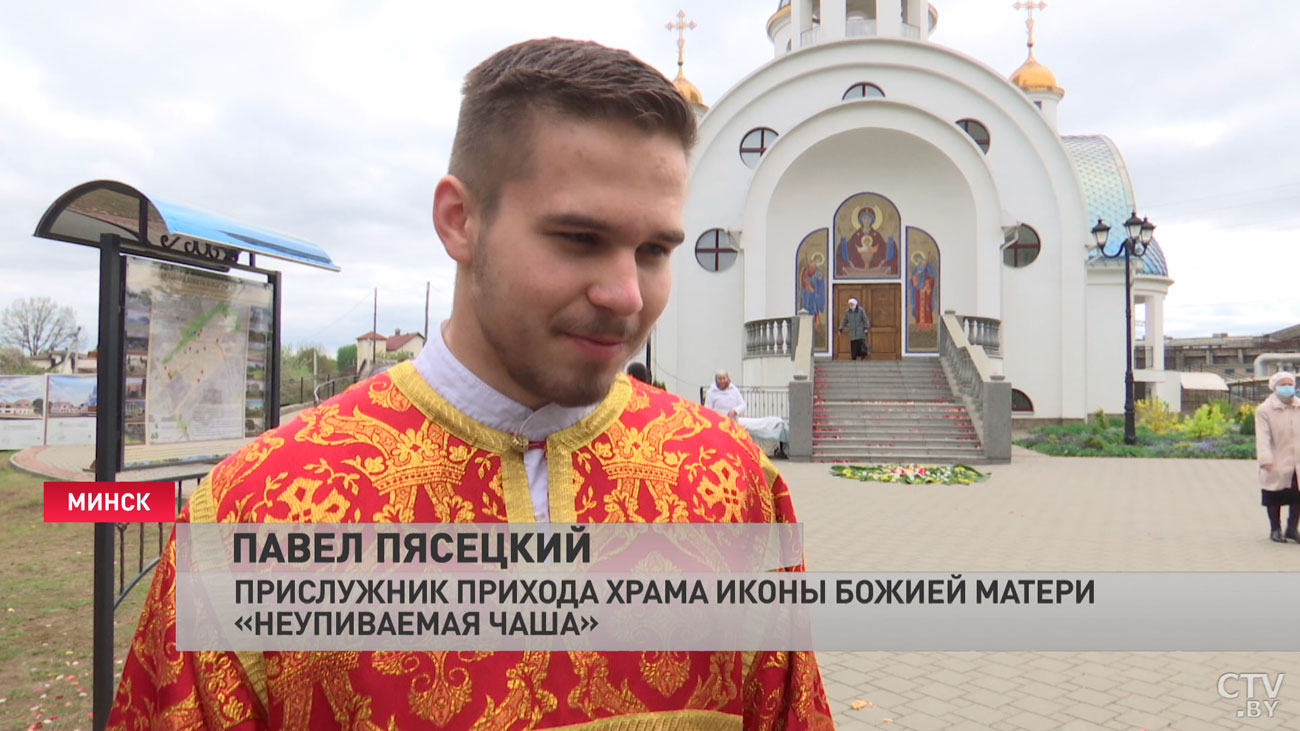 «В современном мире особенно нужна людям духовная опора». Митрополит Вениамин освятил храм в Слепянке-10