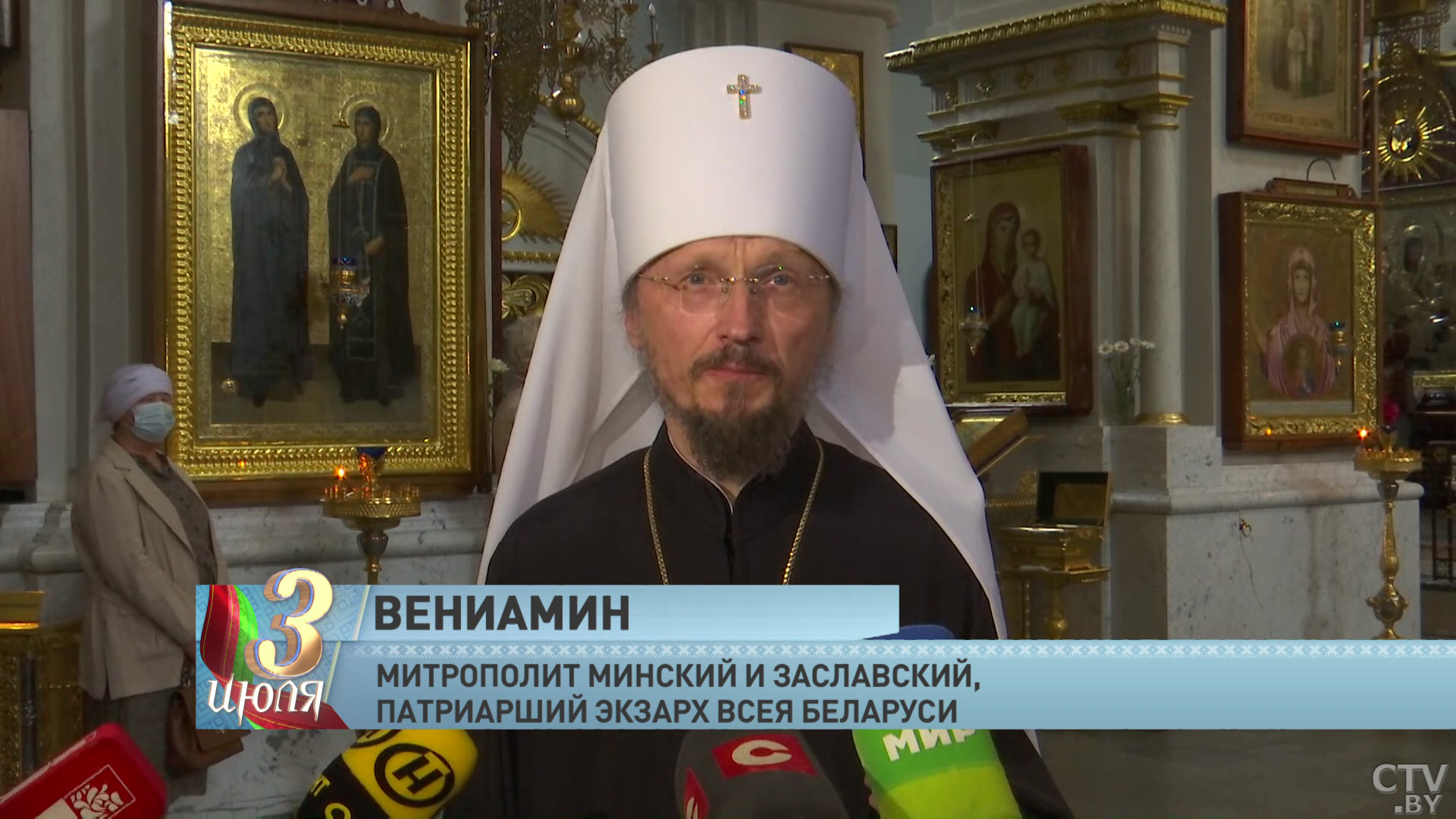 Митрополит Вениамин: события прошедшего года побуждают нас к тому, чтобы мы усилили молитву-4