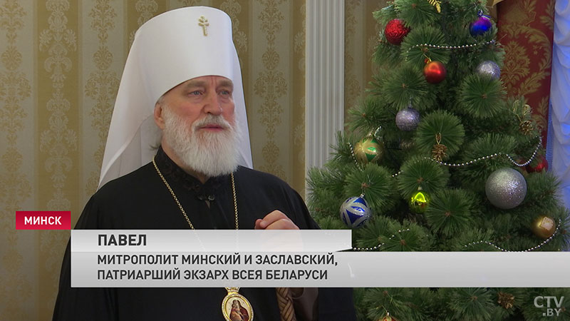 Митрополит Павел: «Хочется пожелать радостного Рождества, чтобы благодать Святого Духа коснулась сердца каждого человека»-6