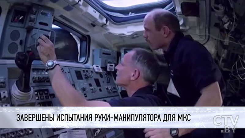Космический корабль Dragon с грузом отправился на МКС