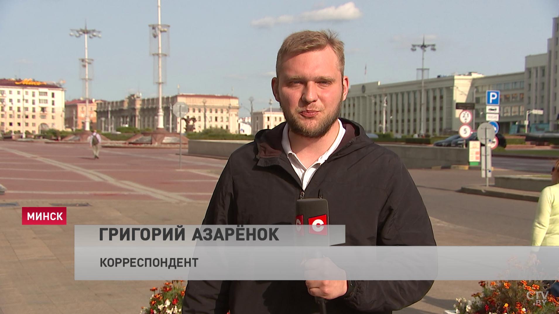 Что было главным в эти протестные выходные? Мнение Григория Азарёнка-1