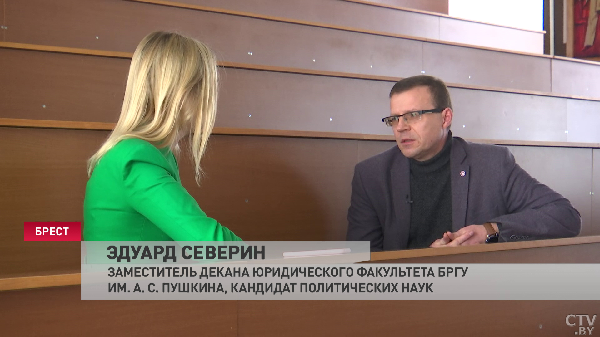 Кандидат политических наук: ВНС не решит одномоментно все проблемы. Но оно должно стать важным шагом на пути к их разрешению-4