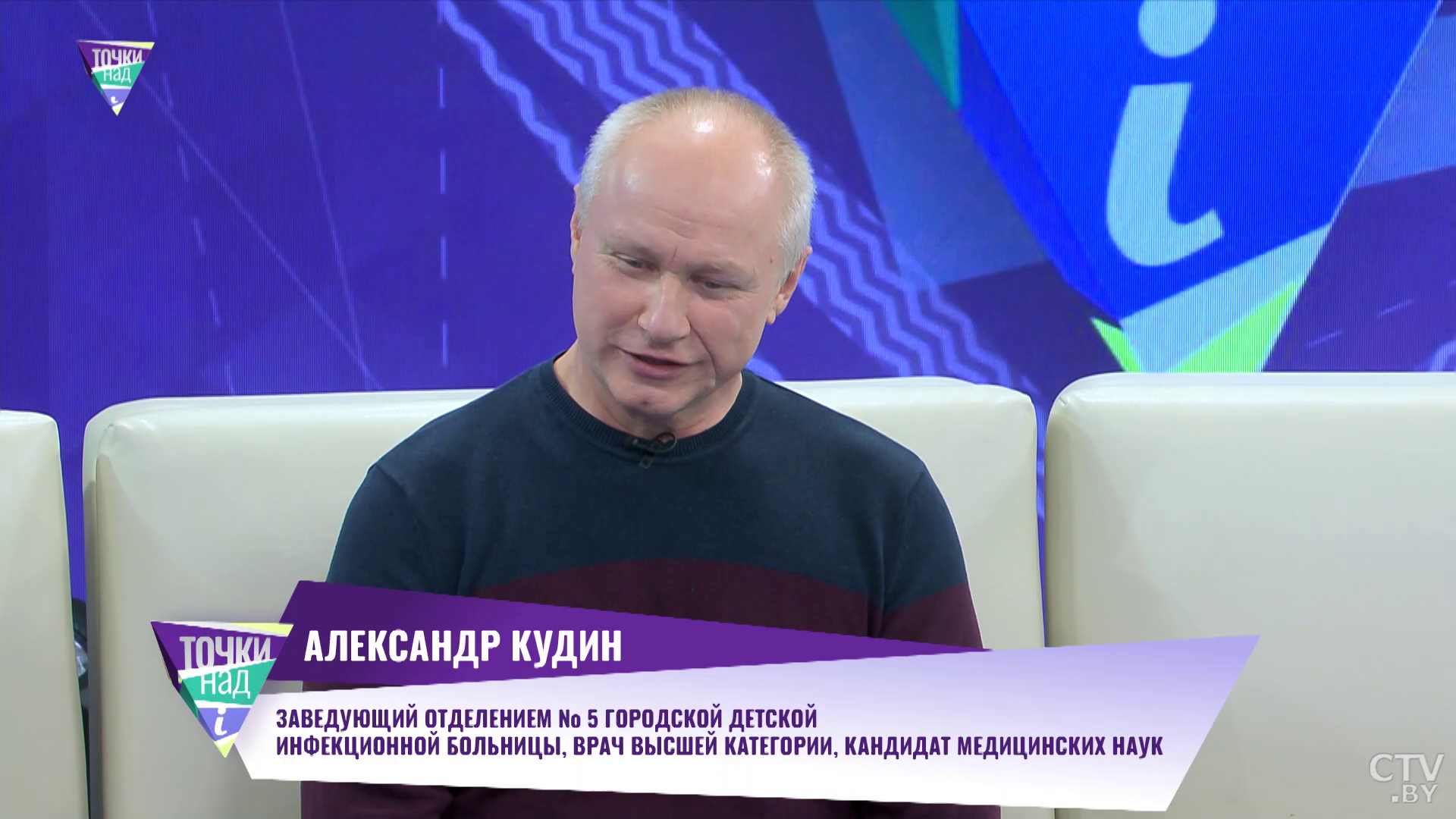 «Пугали: вы не сможете в садик пойти, вас не возьмут в школу». Почему многодетная мама отказалась прививать своих детей?-4