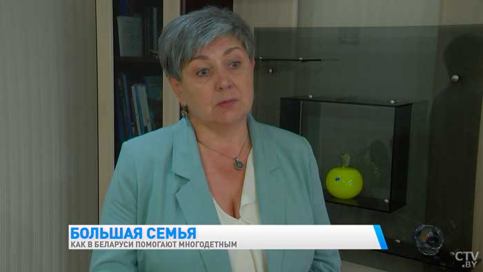 «11 видов пособий сегодня направляются на поддержку». Как в Беларуси помогают многодетным?-10