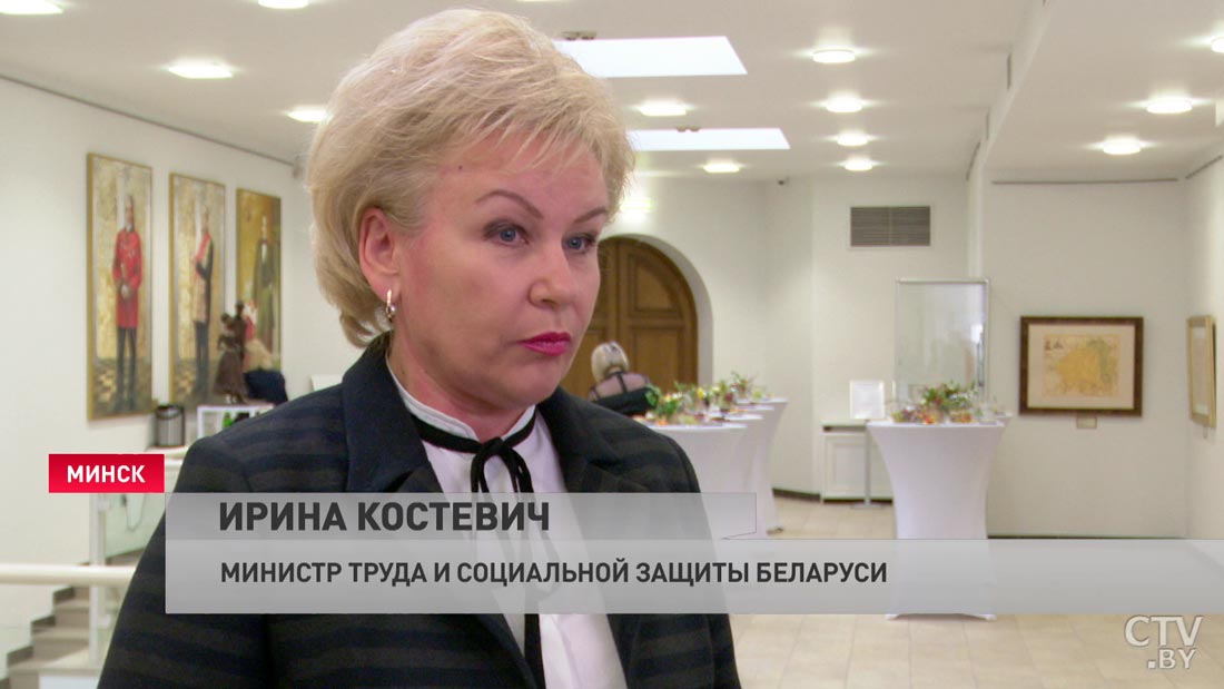 Ирина Костевич: наниматель должен смотреть на своего работника, у которого есть семья, дети, другими глазами-4