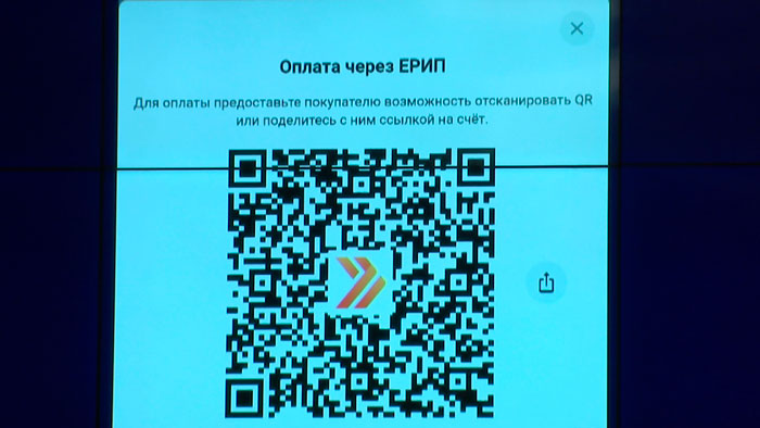 «Налог на профессиональный доход». В МНС презентовали новое приложение для самозанятых