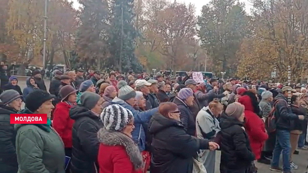 Протесты в Молдове не стихают. Пикет организовали у отеля, где остановилась председатель Еврокомиссии