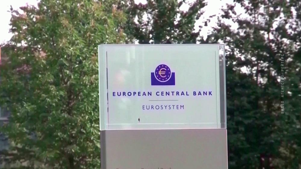 Европейский центробанк: стоимость жизни в еврозоне будет расти-1 Европейский центробанк: стоимость жизни в еврозоне будет расти-1