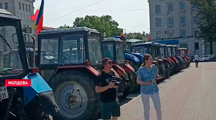 Протесты фермеров в Молдове: аграрии перекрыли центр Кишинёва тракторами