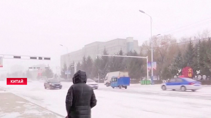 В Китае объявлен оранжевый уровень угрозы из-за снегопадов 