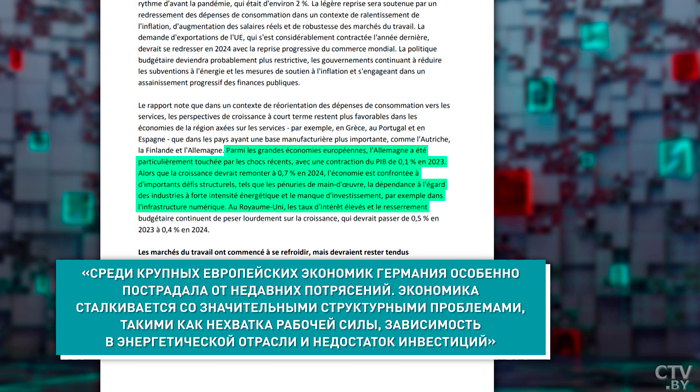 Цены растут – рейтинг Шольца падает! Почему немцы недовольны властью Германии?-16