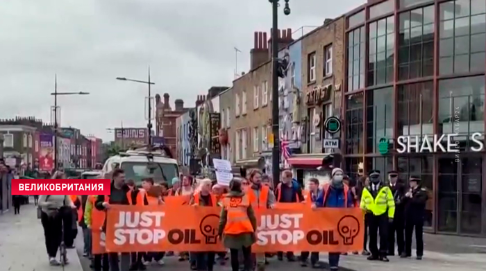 Акции против лицензирования новых месторождений нефти и газа прошли в Великобритании-1