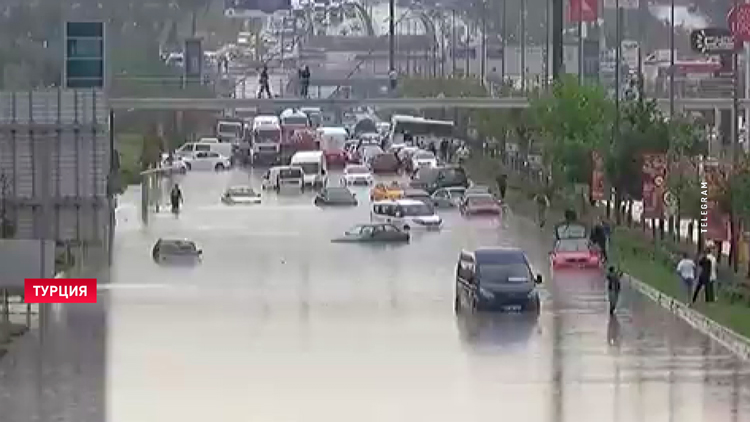 Город под водой – Анкару затопило после мощных ливней