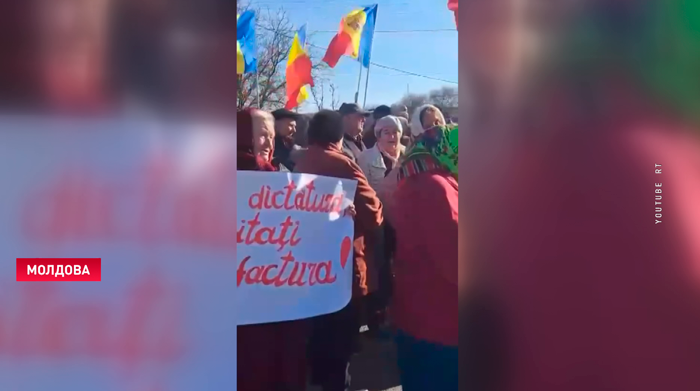 В центре Кишинёва прошли антиправительственные марши-1 В центре Кишинёва прошли антиправительственные марши-1