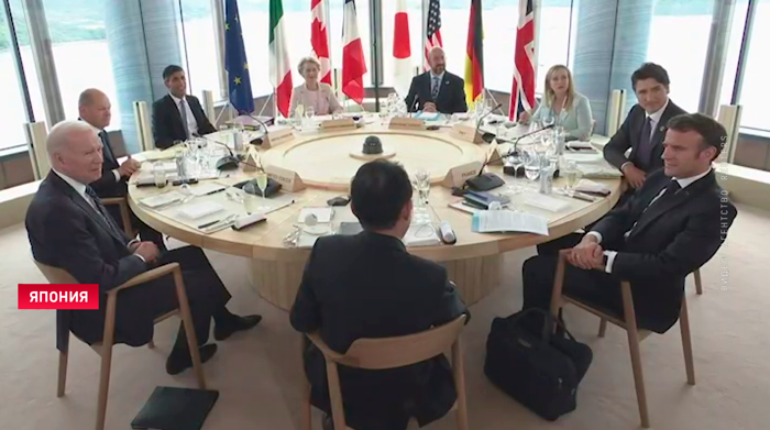Страны G7 намерены добиваться сокращения доходов России от экспорта