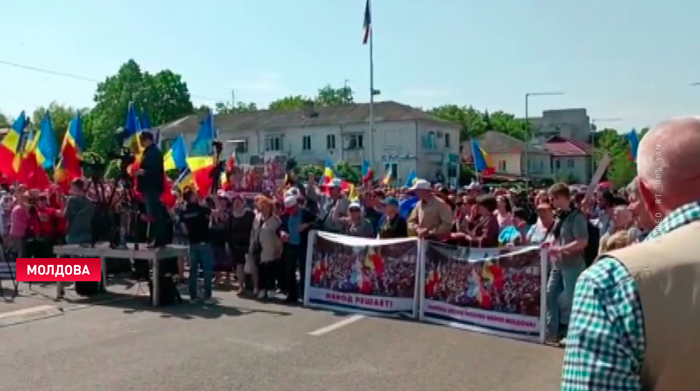 Сторонники Санду против оппозиции – сразу несколько протестов проходят в Кишинёве-1 Сторонники Санду против оппозиции – сразу несколько протестов проходят в Кишинёве-1