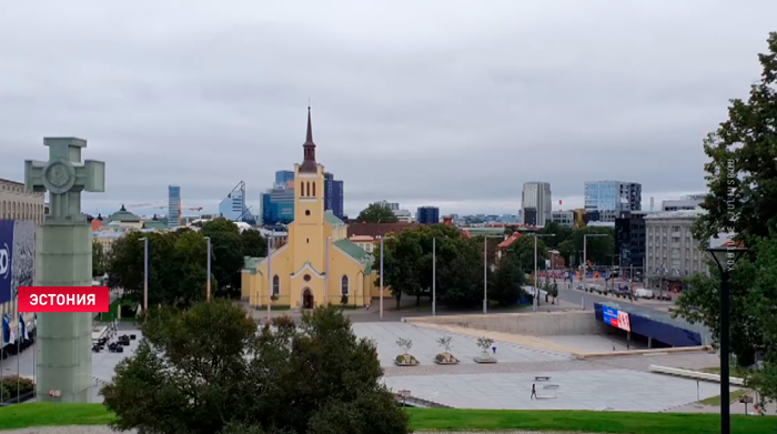 МВФ посоветовал Эстонии поторопиться с повышением налогов-1