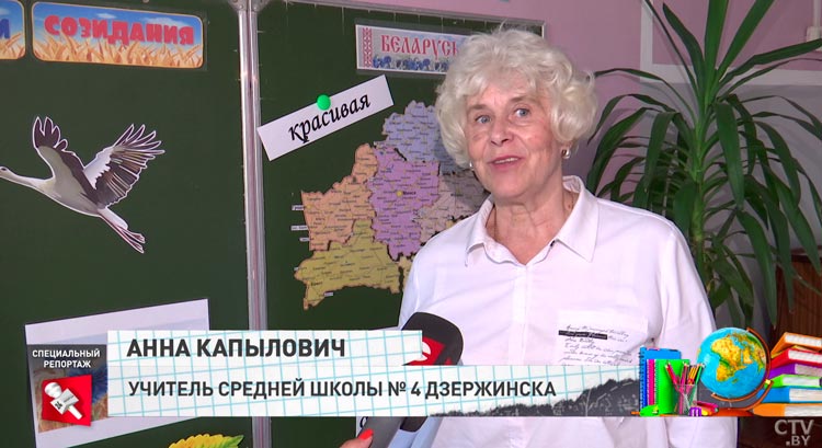 «Только с разрешения учителя». Нужен ли ребёнку мобильный телефон на уроке?-10