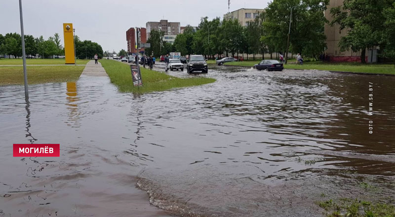 Непогода в Могилёве. За несколько часов выпало больше половины месячной нормы осадков -3